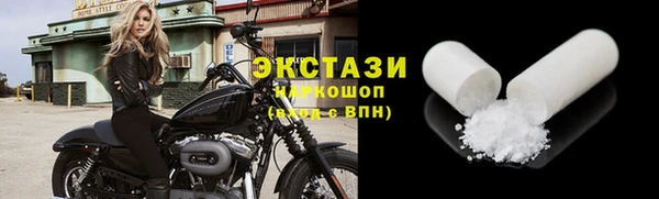 героин Нягань