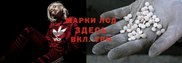 скорость mdpv Нязепетровск