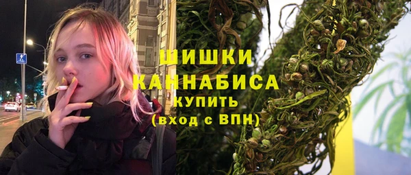 героин Нягань