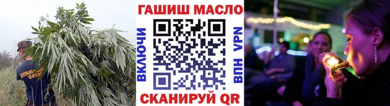 Дистиллят ТГК Wax  Купить  Южно-Сахалинск 